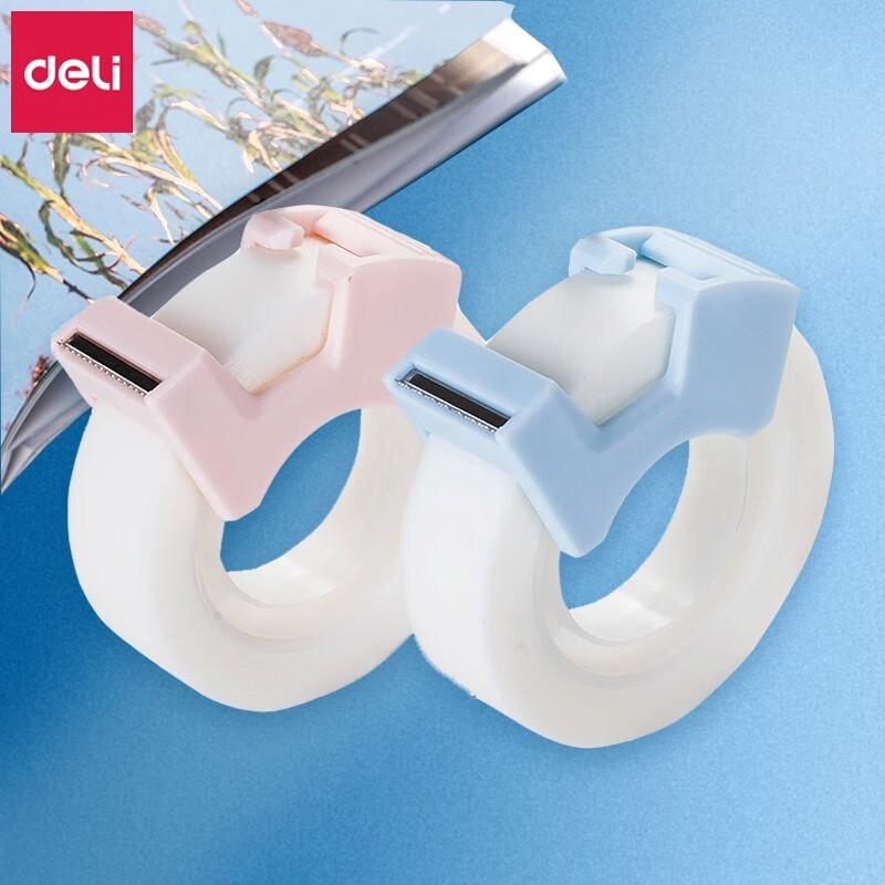 Deli Invisible Correction Tape Set