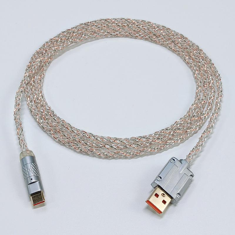 

Customized RGB Luminous USB Charging and Data Cable for Keyboard A-C RGB Flowing Data Cable 1M