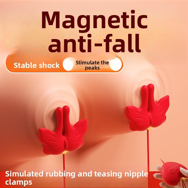 V49 Butterfly Nipple Clamps Sucking Stimulation Wearable Adult Couples Sex Toys for Women's Masturbation Bedroom Fun