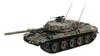 HJ Model Kit Series 3 Japan Ground Force Type 74 Tank Plastic Model Kit HJMM003 No. 1/35 Self-Defense (Molded Color)