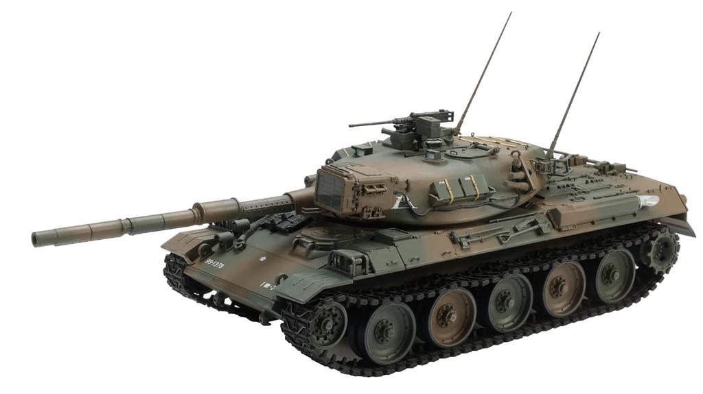 HJ Model Kit Series 3 Japan Ground Force Type 74 Tank Plastic Model Kit HJMM003 No. 1/35 Self-Defense (Molded Color)