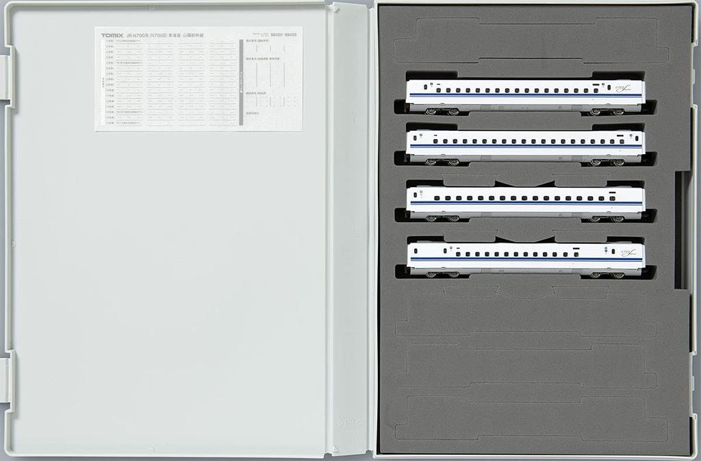 TOMYTEC TOMIX N-Spur JR N700 Serie N700S Shinkansen Set A 98425 Modellbahn Zug Weiß Tokaido/Sanyo Ergänzung (4 Autos)