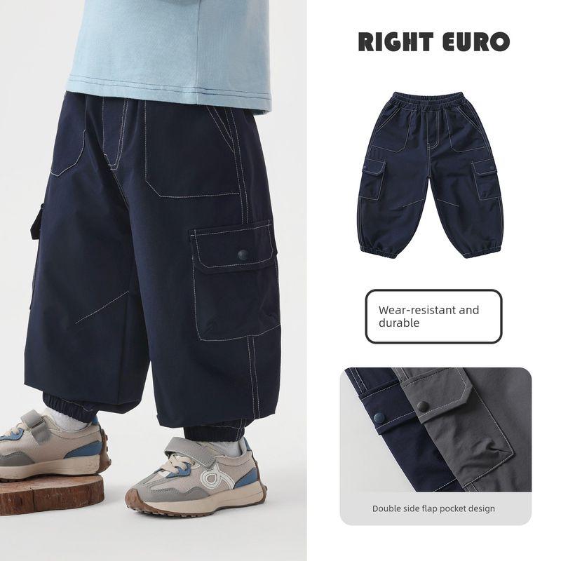 Right European Style Boys' Pants Children's Spring Cargo Pants Sports 2026 New Children's Clothing Baby Sports Outdoor Jogger Pants