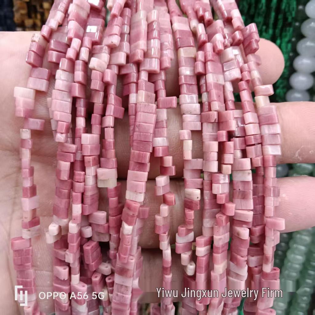 Natural Crystal Agate Two-Hole Tila Beads, 2x5mm, Loose Beads for DIY Jewelry Making