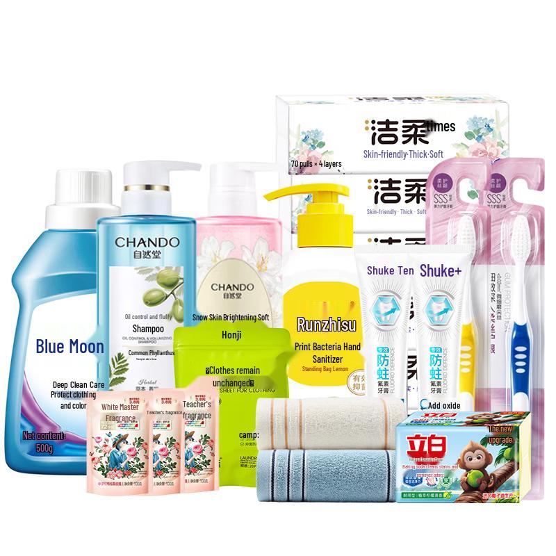 Chando Personal Care & Cleansing Set