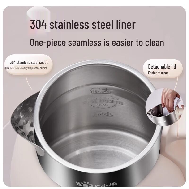 Little Bear ZDH-H25S1 Electric Kettle with 304 Seamless Inner Liner & Double Layer Anti-Scald Design