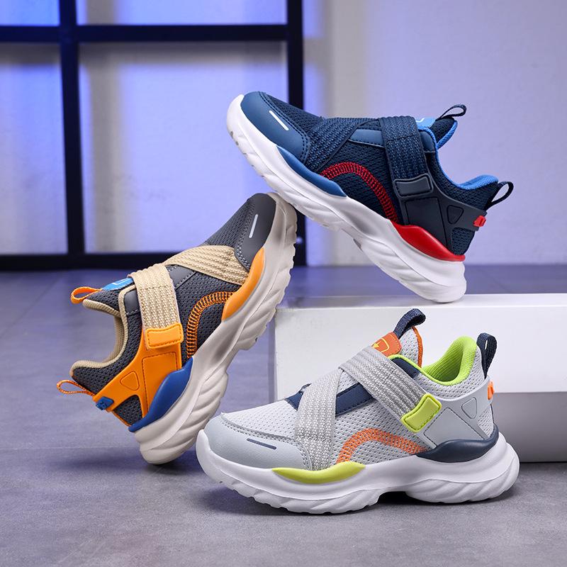Atmungsaktive Mesh-Schuhe für Jungen - Frühjahr/Herbst 2026 - Lässige Lauf-Sneaker für Kinder
