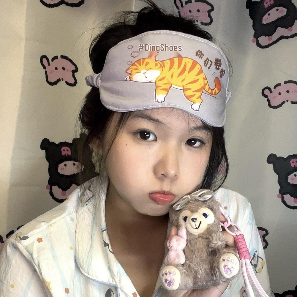 Breathable Cartoon Print Blackout Sleep Eye Mask for Students - Soft & In Stock