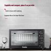 SINKO 22L Electric Oven: Celebrity-Inspired, Automatic, Multifunctional, Large Capacity Countertop for Home Baking