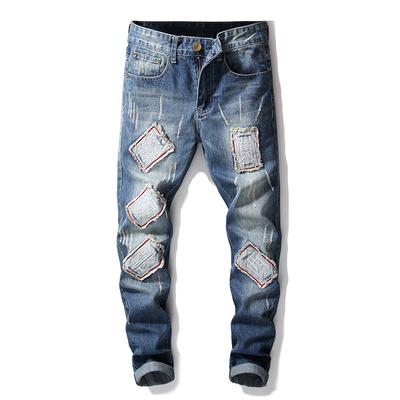 personalized jeans