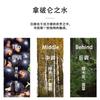 Shopping mall counter Napoleon water with the same 100ml women's perfume