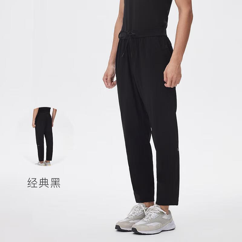 Keep Men s Quick-Dry Breathable Athletic Pants 40