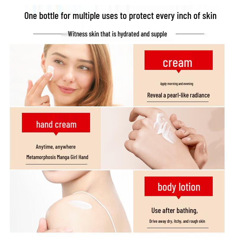 LK Ginseng SOD Moisturizing Cream 100g
