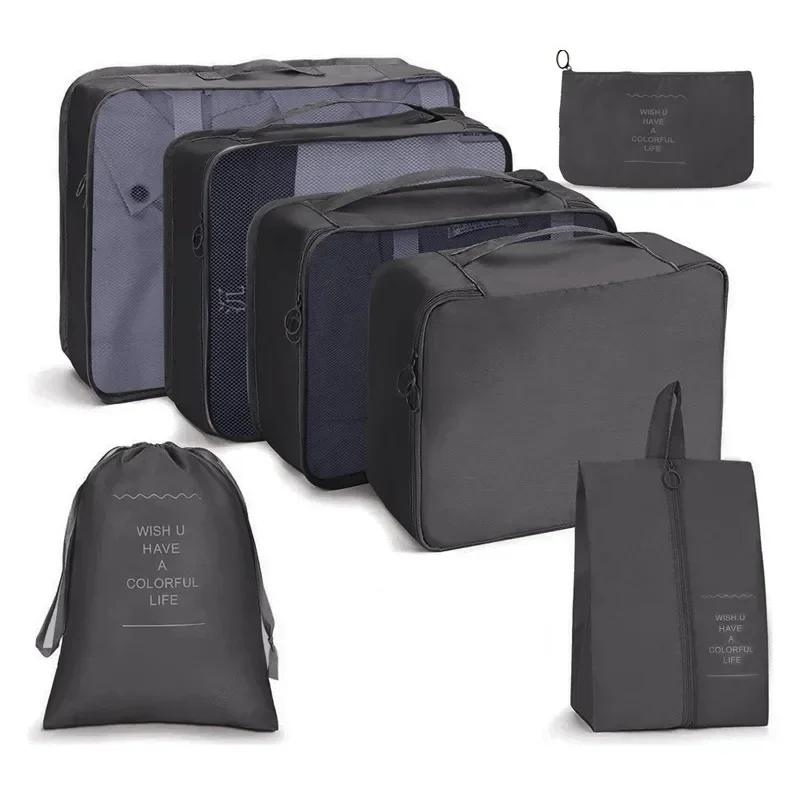 7Pcs Travel Organizer Storage Bags Suitcase Packing Cubes Set Cases Portable Luggage Clothes Shoe Tidy Pouch Folding