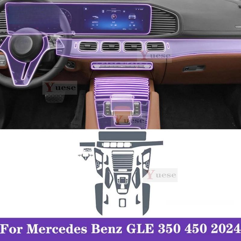 For Mercedes Benz GLE 350 450 2024-2025 Car Interior Center Console Transparent TPU Protective Film Anti-scratch Sticker