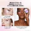 PRISM HIGHLIGHTER DUO Prism Highlighter Duo 3 Nyanser Bakad 3g Gelé 4g [TIRTIR] [TIRTIR] (Champagne Halo)