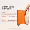Sulwhasoo Yoonbit Glow Radiance Mask 5 Sheets