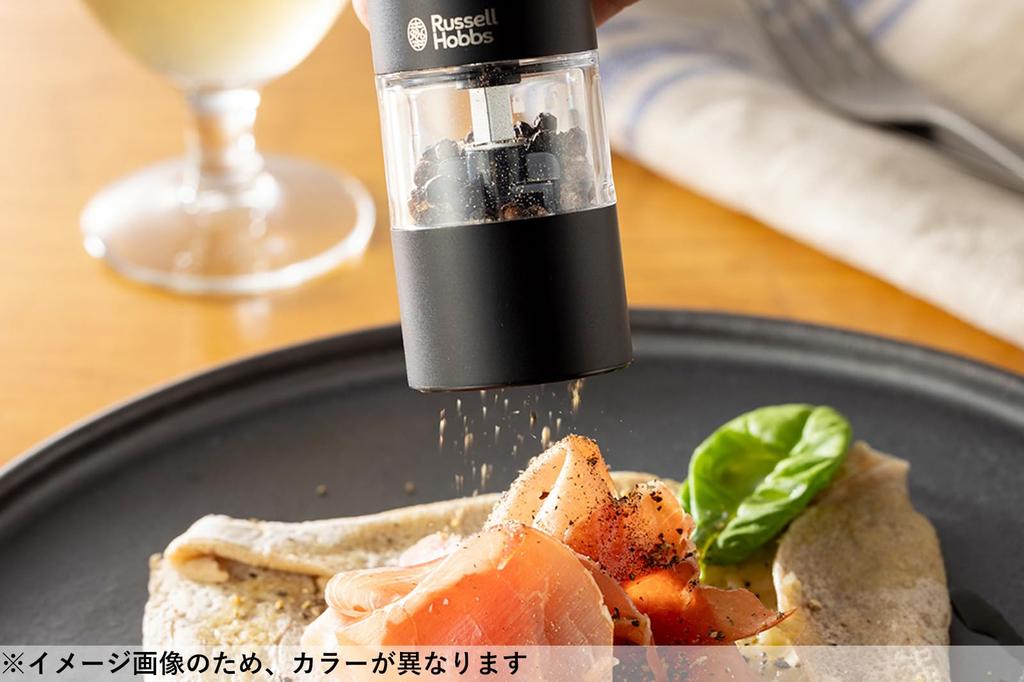 Russell Hobbs Electric Salt & Pepper Mill, Rechargeable, for Rock Salt, Pepper, and Spices, Adjustable Coarseness, Mini, Set of 2, Silver, 7942JP