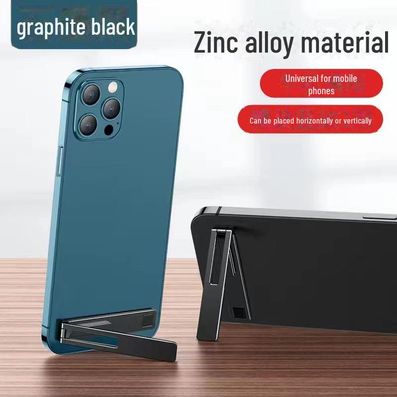 Portable Mini Foldable Phone Stand with Invisible Adhesive and Cute Pull Ring