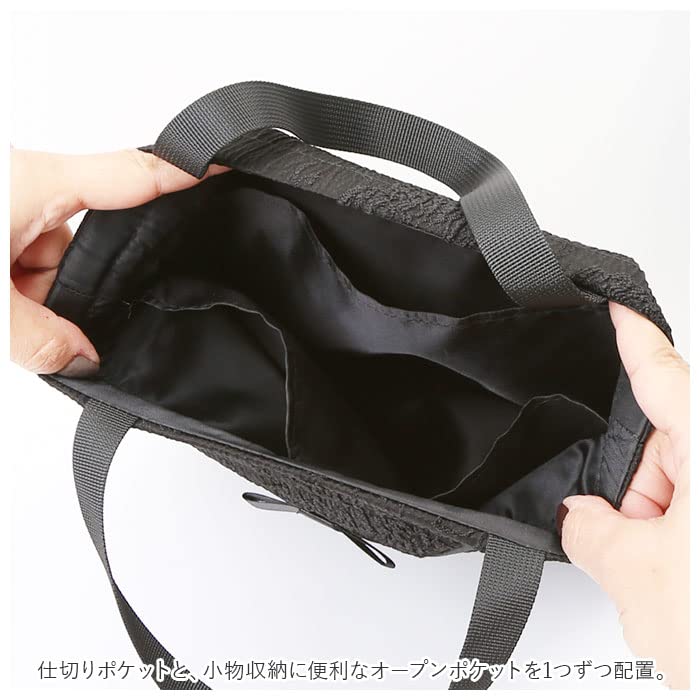 Formal Bag Formal Bag Black