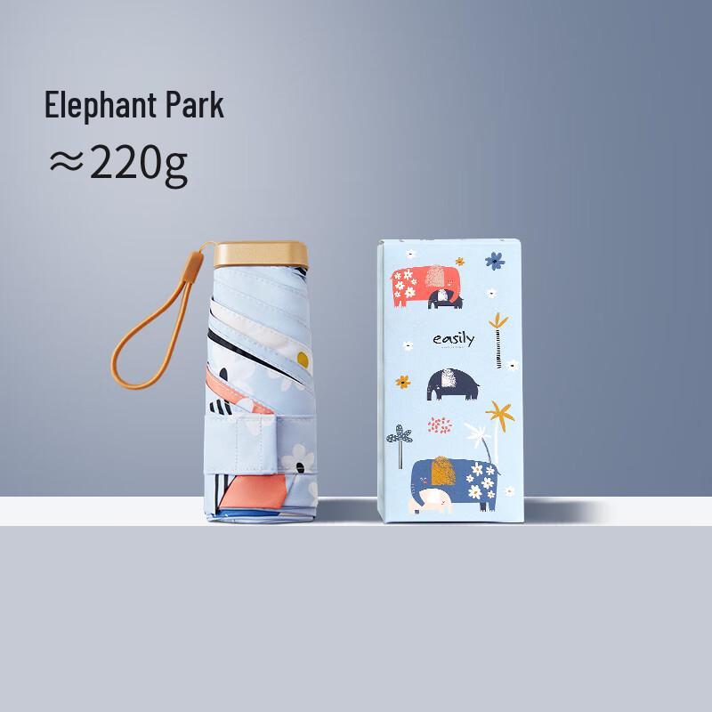 Elephant Paradise Compact UV Umbrella