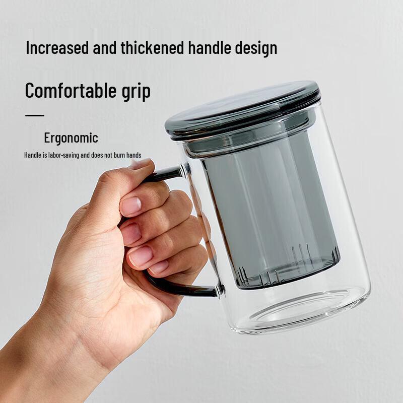 Fuguan Star Series Glass Tea Separation Cup 400ml