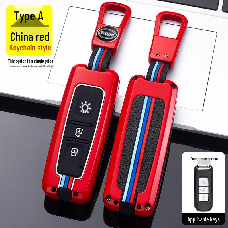 2022 SWM X3/X7/G01/G05 Men's Metal Smart Key Case with Buckle