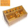 Small Multifunctional Bamboo Organizer | Desk Caddy | Home Office Accessory Tray | School Art Supply Holder | Pen Pencil Brush Compartment | Kitchen