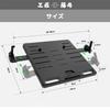 work Kosho Fujii Laptop Width Adjustment Up and Down Compatible with Easy to Cable Monitor Arm Laptop ABS Laptop Holder [Improved stability] Tray,