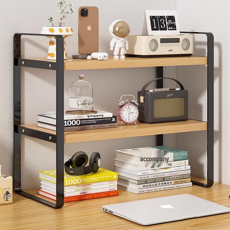 Double Layer Desktop Storage Shelf