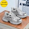 Scarpe Antinfortunistiche da Donna Traspiranti con Puntale in Acciaio - Anti-Schiacciamento, Anti-Perforazione, Suola Morbida per il Comfort Durante Lunghe Stazioni