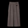 Spring 2026 Stylish Wide-Leg Pants for Middle-Aged & Elderly Women: Casual, Straight-Leg Design