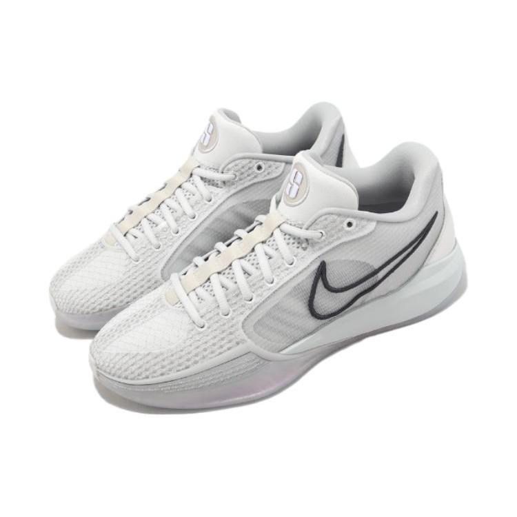 Novo Nike Sabrina 1 EP 'Ionic' Feminino FQ3389-010