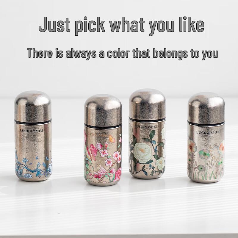 Zao Min Ji Portable Pure Titanium Insulated Mini Cup