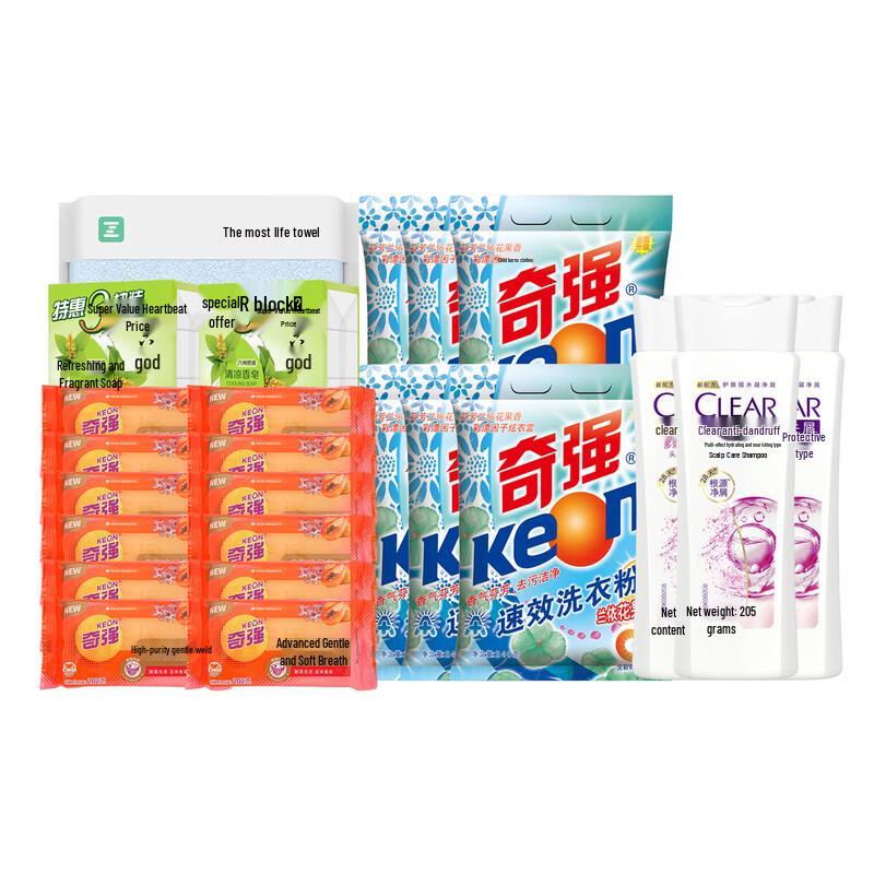 

CLEAR Anti-Dandruff Hydrating Scalp Care Shampoo Set