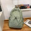 Solid Color Pleated Backpack Men's Lightweight Travel Small Backpack Women's School Bag