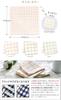 B-PLAID Lattice Handkerchiefs, Set of 3, Made In Japan, Approximately 48 X 48 Cm, Large Size, 100% Cotton, Checkered Pattern, Kitchen Cloths,