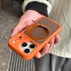Carbon Fiber Texture 360° Stand Holder Case for iPhone 17 Air 16 14 15 Plus 13 12 11 Pro Max For Magsafe Magnetic Matte Cover