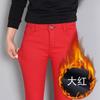 Pantalons épais en polaire de couleur, jeans d'hiver à jambe étroite, pantalons crayon chauds de couleur bonbon pour femmes, pantalons pour femmes