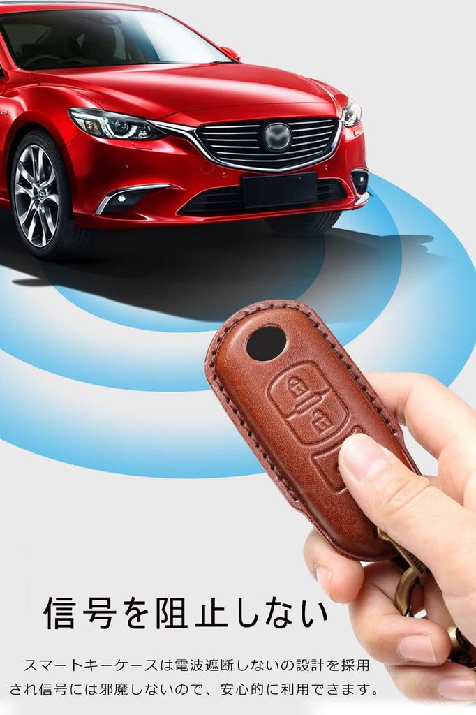 LETINGFAR Key Case for Mazda, Smart Key Case, Key Cover, Genuine Leather, Designed for