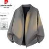 Men's Windproof Wrinkle-Resistant Casual Bomber Jacket