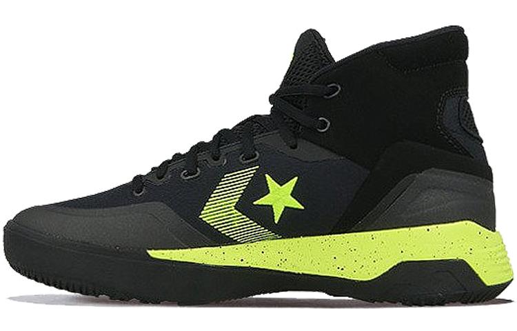 Converse G4 High Лимонный яд 40