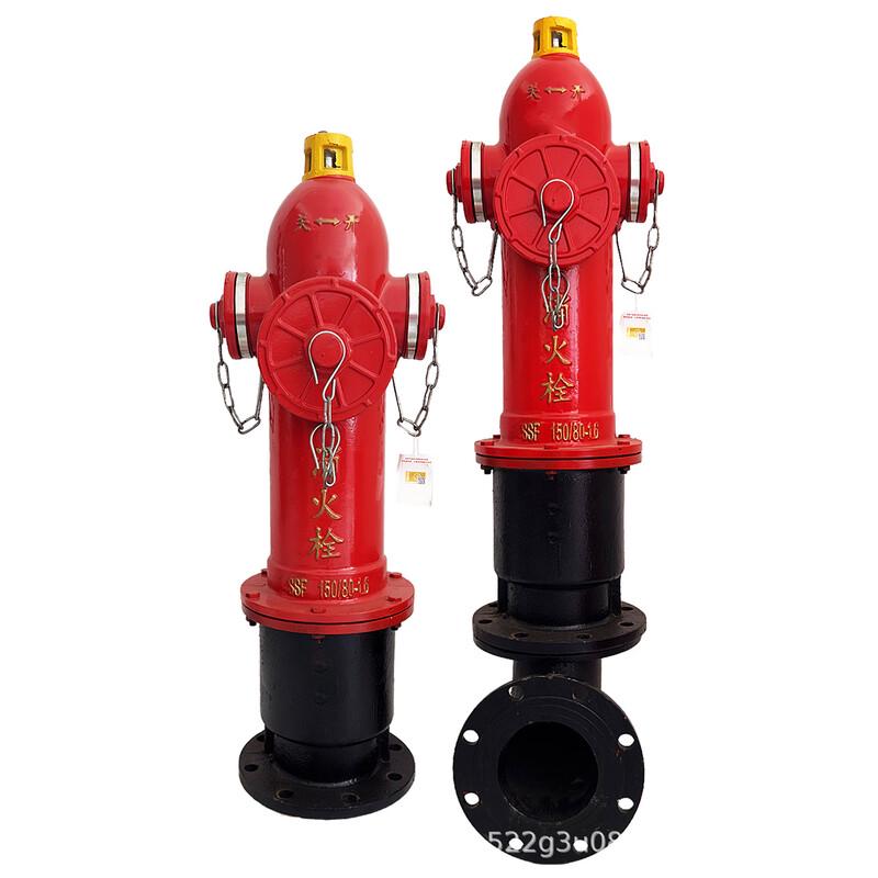 Lieve Outdoor Fire Hydrant