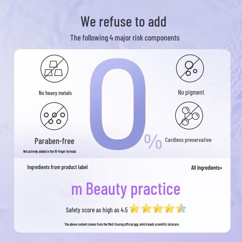 Adolph Silky Smooth Shampoo & Conditioner Set 420ml