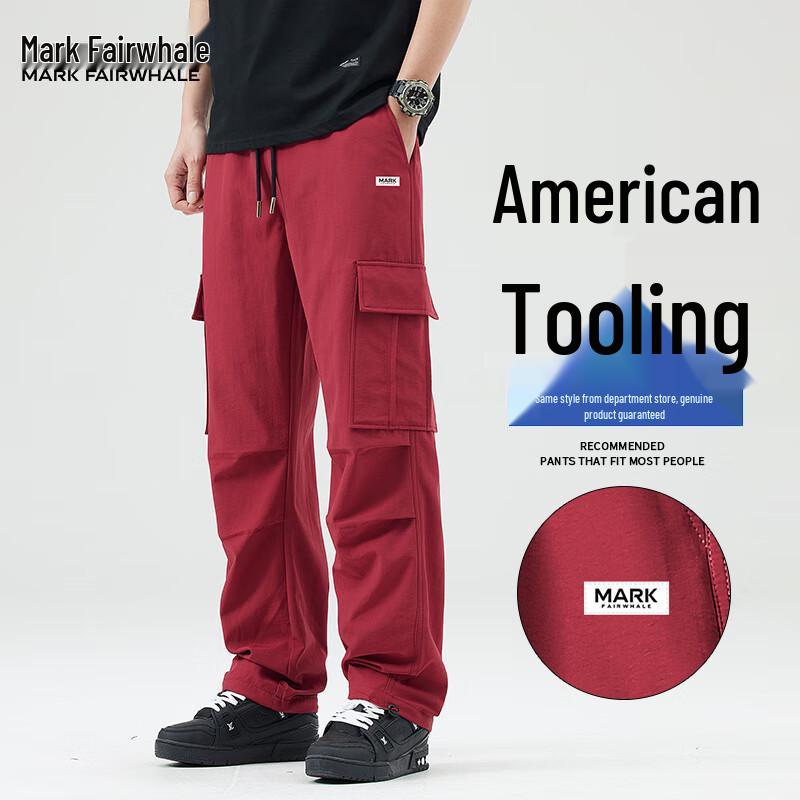 

Mark Fairwhale Men s Wide-Leg Straight Workwear Pants 2XL