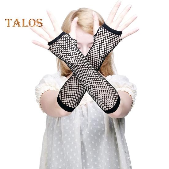 1 Pair Performance Gloves Hollow Out Fishnet Thin High Elasticity Fingerless Thin See-through Cosplay Club Party Festivals Gloves