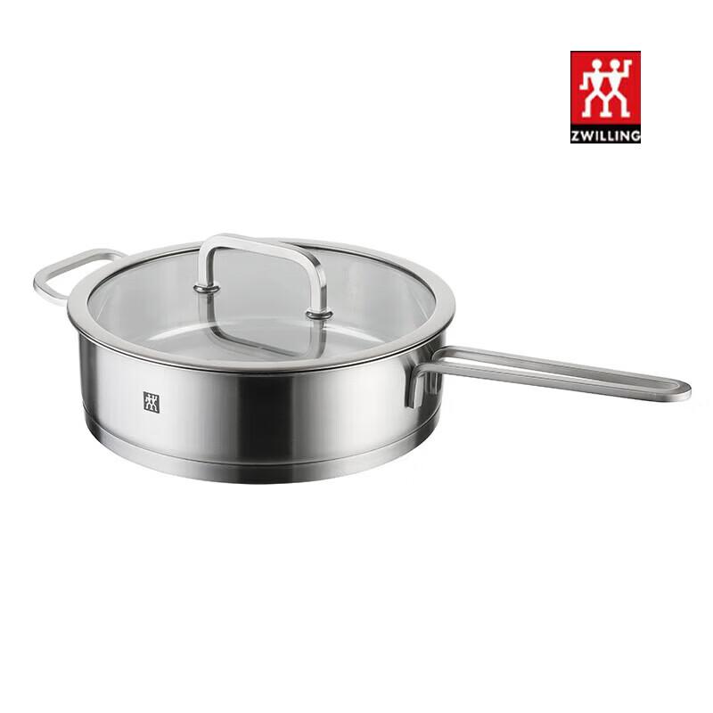 ZWILLING Moment 24cm Stainless Steel Frying Pan