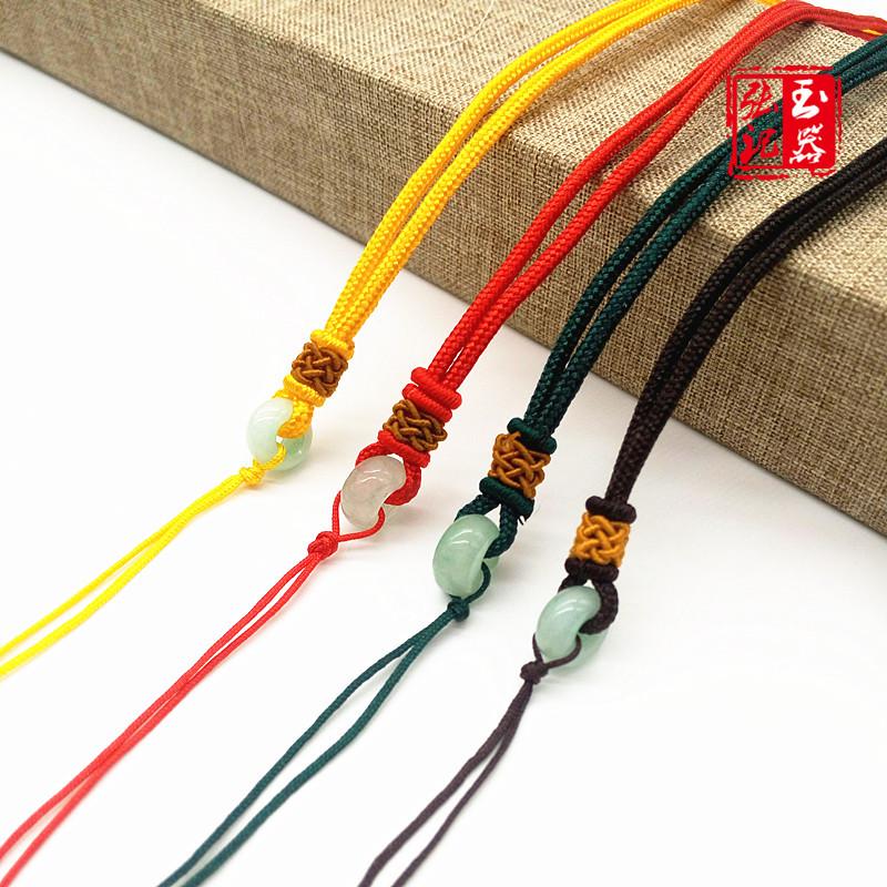 Jade Ethnic Style Handmade Jadeite Peace Pendant Woven Lanyard for Blessings