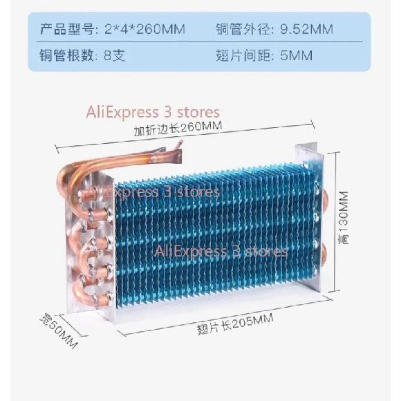Evaporator Freezer Refrigerator Freezer Refrigerated Display Cabinet Freezer Copper Tube Fin Air-cooled Condenser 260*50*130mm