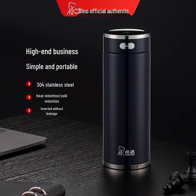 

Heenoor XN-L501 Stainless Steel Vacuum Insulated Mug 530ml